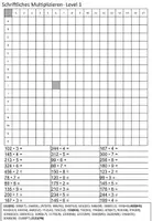 Vorschau - Arbeitsblätter - Schriftliches Multiplizieren - Level 1 - Seite 1