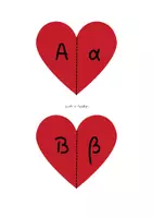 Προεπισκόπηση - Flashcards - Παιχνίδι αντιστοίχισης κεφαλαίων-πεζών σε κόκκινες καρδιές - Εξώφυλλο
