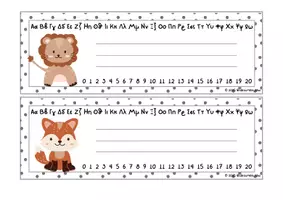 Προεπισκόπηση - Flashcards - 🎨 Καρτέλες Θρανίου με Αλφαβήτα & Αριθμογραμμή – Α’ Τάξη - Σελίδα 1