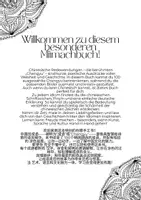 Vorschau - Mal- und Bastelvorlagen - 100 chinesische Redewendungen als Malbuch – spielerisch Sprache und Kultur erleben - Seite 1