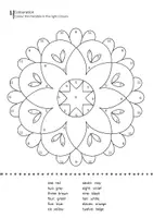Aperçu - Feuilles d'exercices - Worksheets: the numbers 1-12 - Page 2