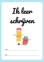 Voorbeeld - Letterboek - Pagina 1