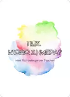 Προεπισκόπηση - Flashcards - ΜΑΘΑΙΝΩ ΚΑΙ ΑΝΑΓΝΩΡΙΖΩ ΤΑ ΣΥΝΑΙΣΘΗΜΑΤΑ - Σελίδα 1