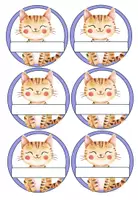 Vorschau - Poster - Katzenklasse: Namensschilder Beschriftung Tische & Garderobe - Seite 2