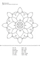 Voorbeeld - Engels: the numbers 1-12 - worksheets - Pagina 1