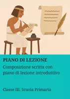 anteprima - Piani di lezione - Composizione scritta con piano di lezione introduttivo - PL - Pagina di copertina