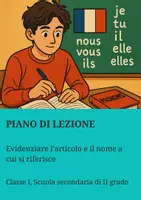 anteprima - Piani di lezione - Evidenziare l’articolo e il nome a cui si riferisce - Pagina di copertina