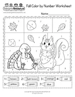 Aperçu - Feuilles d'exercices - Coloriage magique sur l'automne en anglais (maternelle, CP, CE1) - Page de couverture