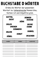 Vorschau - Arbeitsblätter - Wortarten Buchstabe D - DaZ/DaF, Deutsch (Nomen, Verben, Adjektive) - Seite 2