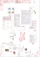 Vorschau - Unterrichtsreihen - Kunst Fantasietiere gestalten aus Ton - Deckblatt