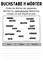Vorschau - Lehrpläne/Lehrermaterial - Wortarten Buchstabe H - DaZ/DaF, Deutsch (Nomen, Verben, Adjektive) - Seite 3
