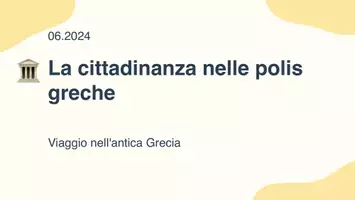 anteprima - Presentazioni / Lavagne - Egitto e Grecia (presentazioni) - Pagina 1
