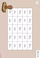 Vorschau - Aufgabenkarten - Silbenteppiche - Karibu Lehrwerk (ST, SP, IE, QU) - Seite 2