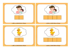 Προεπισκόπηση - Flashcards - Γραμματάκι, συλλαβούλα, φτιάξε τη λεξούλα - Σελίδα 1