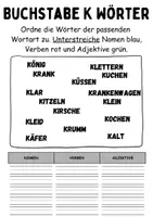 Vorschau - Arbeitsblätter - Wortarten Buchstabe K - DaZ/DaF, Deutsch (Nomen, Verben, Adjektive) - Seite 2