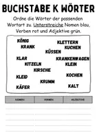Vorschau - Arbeitsblätter - Wortarten Buchstabe K - DaZ/DaF, Deutsch (Nomen, Verben, Adjektive) - Seite 3