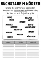Vorschau - Lehrpläne/Lehrermaterial - Wortarten Buchstabe M - DaZ/DaF, Deutsch (Nomen, Verben, Adjektive) - Seite 2