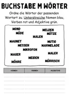 Vorschau - Lehrpläne/Lehrermaterial - Wortarten Buchstabe M - DaZ/DaF, Deutsch (Nomen, Verben, Adjektive) - Seite 3