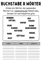 Vorschau - Arbeitsblätter - Wortarten Buchstabe R - DaZ/DaF, Deutsch (Nomen, Verben, Adjektive) - Seite 2