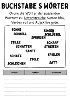 Vorschau - Lehrpläne/Lehrermaterial - Wortarten Buchstabe S - DaZ/DaF, Deutsch (Nomen, Verben, Adjektive) - Seite 3