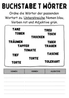 Vorschau - Lehrpläne/Lehrermaterial - Wortarten Buchstabe T - DaZ/DaF, Deutsch (Nomen, Verben, Adjektive) - Seite 3