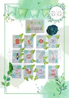 Vorschau - Anderer Materialtyp - Geburtstagskalender mit Naturmotiven & Tieren - Deckblatt
