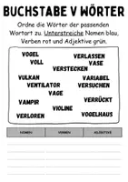 Vorschau - Arbeitsblätter - Wortarten Buchstabe V - DaZ/DaF, Deutsch (Nomen, Verben, Adjektive) - Seite 3
