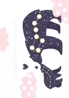 Aperçu - Apprentissages en autonomie - Fiches Nuit des étoiles ! - Page de couverture