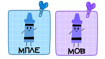 Προεπισκόπηση - Flashcards - Μαθαίνω τα χρώματα - Σελίδα 3