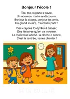 Aperçu - Inclusion - 14 poésies illustrées en couleur - cycle 1 et 2 - Page 1