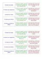 Aperçu - Jeux - Jeu d'association sur les grandeurs physiques - Page de couverture