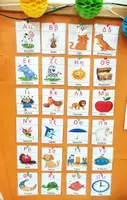 Προεπισκόπηση - Flashcards - Πακέτο υλικού - Σελίδα 1