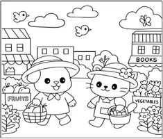 Aperçu - Matériel pour travaux manuels / dessin - Sunny Days with Cute Creatures Coloring Pages - Page 3
