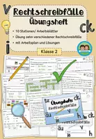 Vorschau - Arbeitsblätter - Übungsheft - Rechtschreibfälle (Klasse 2) #schulstartbyextraklasse - Deckblatt