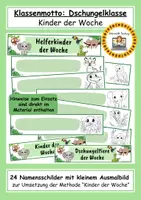 Vorschau - Anderer Materialtyp - Klassenmotto Dschungelklasse: Kinder der Woche - Deckblatt