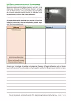 Vorschau - Unterrichtsreihen - Kursstufe Physik 5.10: Elektromagnetischer Schwingkreis (PDF, DOCX, Musterlösung) - Deckblatt