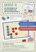 Vorschau - Spiele - Einmaleins - Lernspiel zur Automatisierung - Deckblatt
