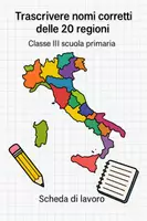 anteprima - Esercizi - Trascrivere nomi corretti delle 20 regioni - Pagina di copertina