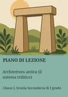 anteprima - Piani di lezione - Architettura antica (il sistema trilitico) - Pagina di copertina