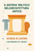 anteprima - Esercizi - Analisi architettonica (sistema trilitico) - Pagina di copertina