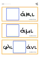 Προεπισκόπηση - Flashcards - Παιχνίδι: Δίψηφα Σύμφωνα & Φωνήεντα - Σελίδα 2