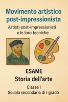 anteprima - Compiti in classe/Test - Artisti post-impressionisti e le loro tecniche - Pagina di copertina