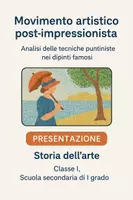 anteprima - Presentazioni / Lavagne - Analisi delle tecniche puntiniste nei dipinti famosi - Pagina di copertina