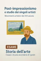 anteprima - Compiti in classe/Test - Post-impressionismo e studio dei singoli artisti: Movimenti artistici del XIX secolo - Pagina di copertina