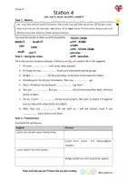 Vorschau - Arbeitsblätter - Übungen Klasse 5/6: modal auxiliaries (can, can't, must, mustn't, needn't) - Seite 1