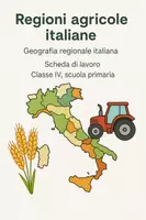 anteprima - Esercizi - Raccolta di materiali: Geografia regionale italiana - Pagina di copertina