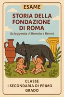 anteprima - Compiti in classe/Test - Esame: Storie della fondazione di Roma (la leggenda di Romolo e Remo) - Pagina di copertina