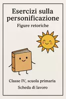 anteprima - Esercizi - Esercizi sulla personificazione: Figure retoriche - Pagina di copertina