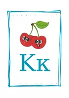 Προεπισκόπηση - Flashcards - Αλφάβητο - Εξώφυλλο