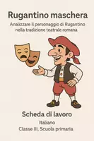 anteprima - Schede informative - Analizzare il personaggio di Rugantino nella tradizione teatrale romana - sl - Pagina di copertina